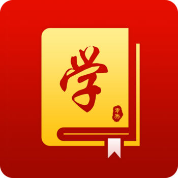 青秀区党员善e学app平台