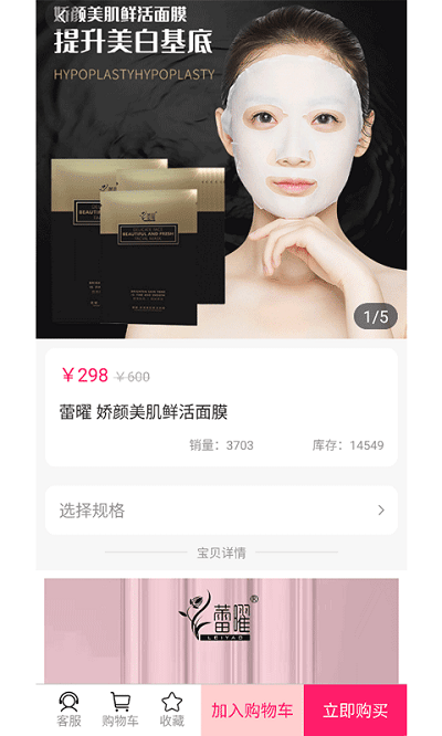 亿美app