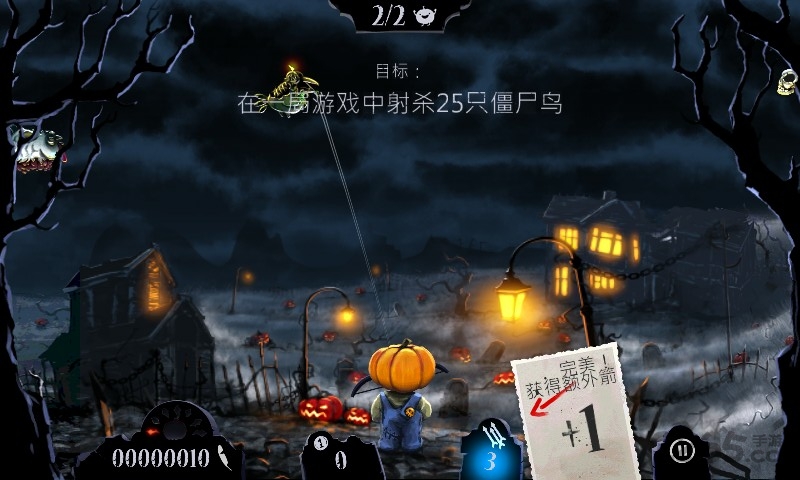大战僵尸鸟手机游戏