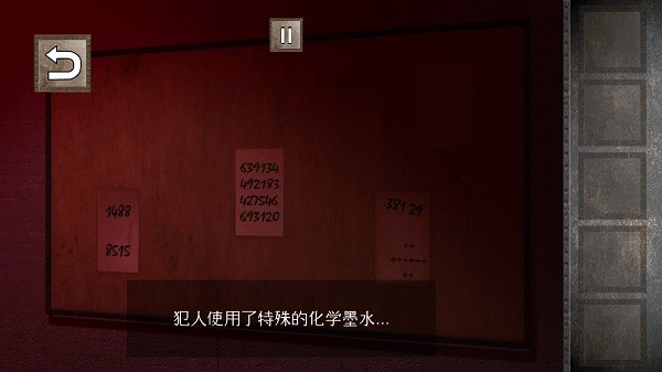 越狱难题游戏