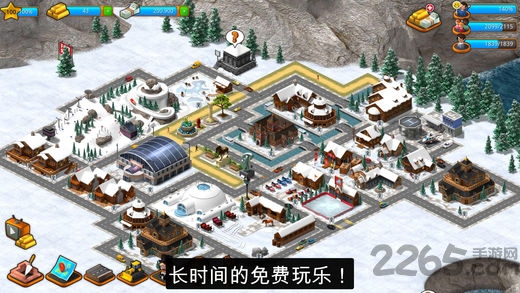 模拟岛屿无限金币钻石版