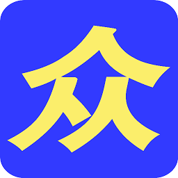 大众人才网官方版
