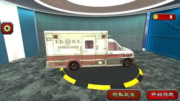 救护车模拟3d游戏
