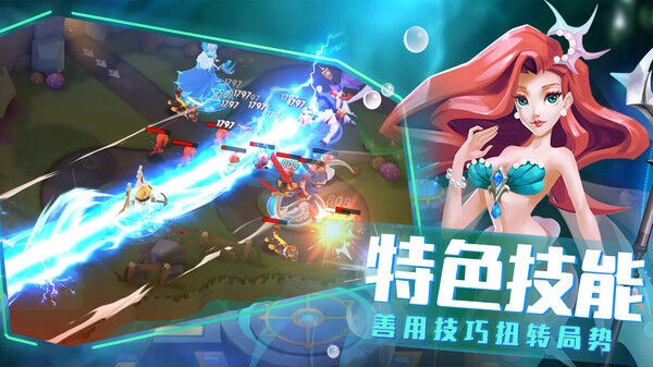 塔塔帝国塔防王者最新版 塔塔帝国塔防王者手机版下载