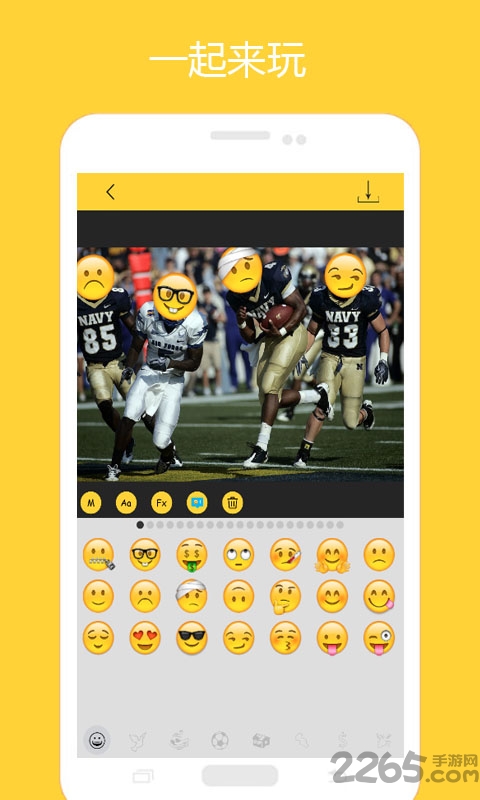 instakmoji软件 instakmoji安卓下载
