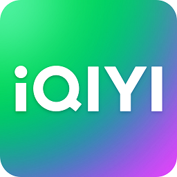 爱奇艺台湾站app