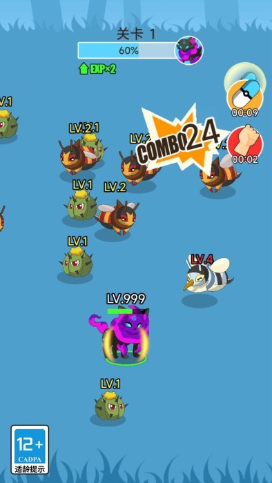 宠物小宝贝钻石游戏