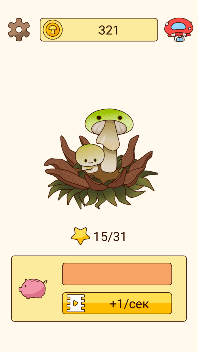 蘑菇故事点击器游戏(mushroom stories clicker)