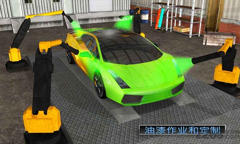 加油站停车场3D内购破解版 加油站停车场3D破解版下载