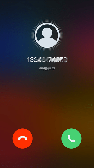 卫星电话app