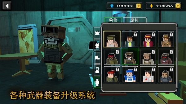 沙盒之建造者手游 沙盒之建造者游戏下载