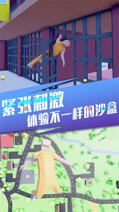 像素世界生存进化游戏 像素世界生存进化最新版下载