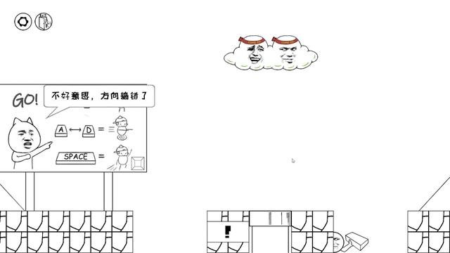 求生王者大作战麦斯大历险游戏