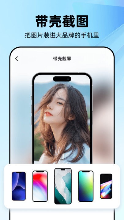 几何工坊软件