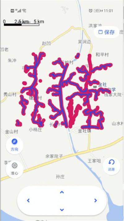 水行者手机版
