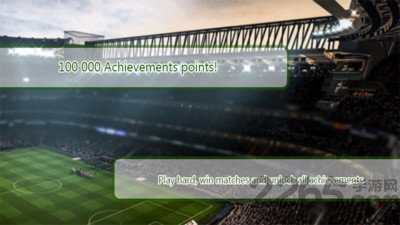 fifa2019中文版