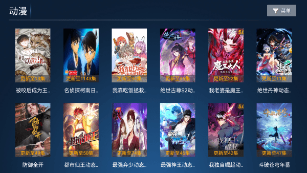 小芥兰apk下载