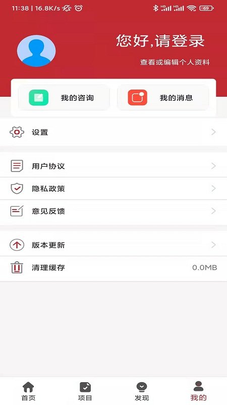 富邦优配创业平台
