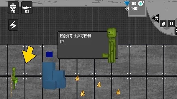 甜瓜游乐派对最新版