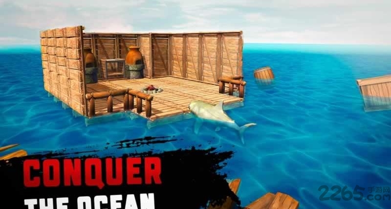 木筏海上生存无限资源