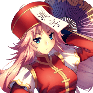 汉字尾端修改版