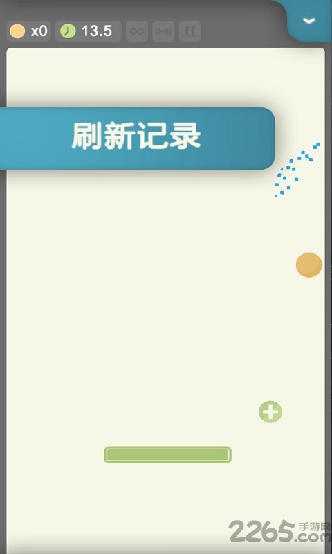 爆裂方块手机版