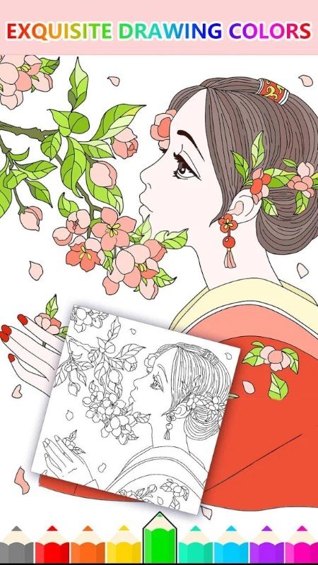 公主彩色画画书涂色