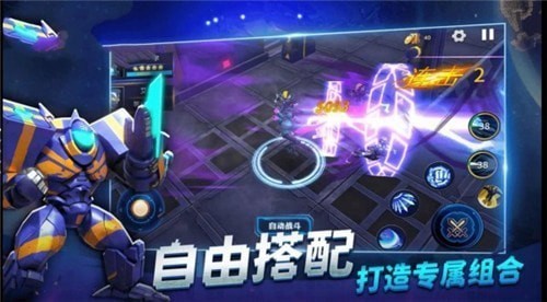 诺亚奥特曼手机版