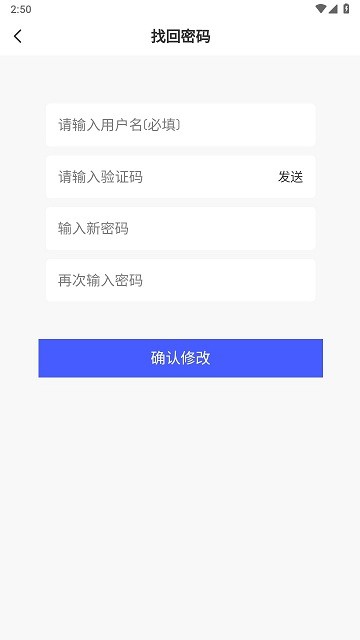 凡尘社区官方版 凡尘社区app下载