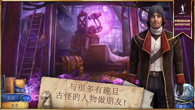魔法传奇分裂的王国中文版