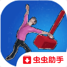 人偶模拟器手机版