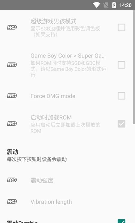披萨男孩gbc模拟器