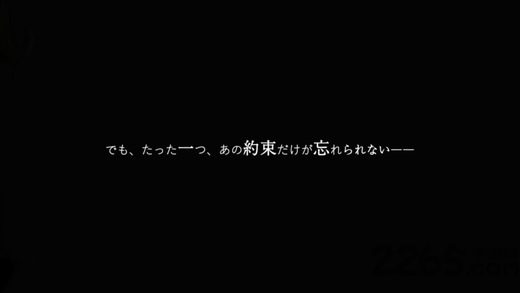 我在七年后等你手机游戏