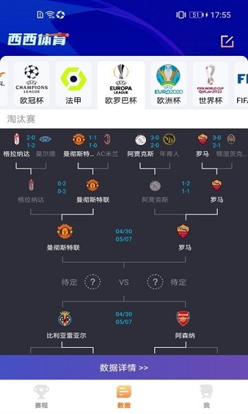 西西app体育下载 西西app体育看篮球直播