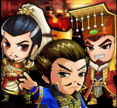 三国合伙人单机版