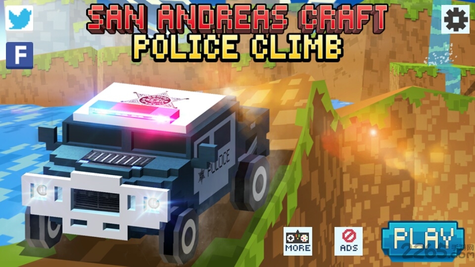 像素警车官方版