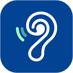 乐心助听器app(linner ha)