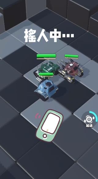 迷你坦克吃鸡手机版 迷你坦克吃鸡游戏下载