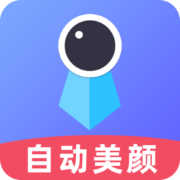 证件照冲印软件手机版