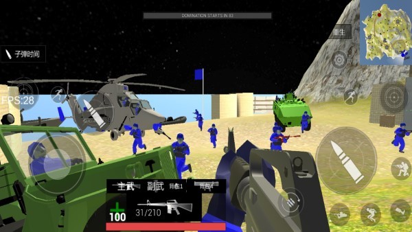 战场模拟器星战版单机版