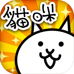 猫咪杂货物语游戏