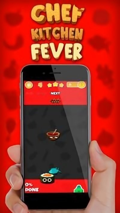 厨师厨房狂热游戏