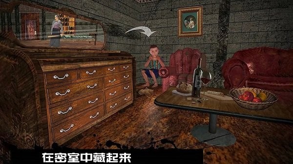 恐怖奶奶逃生手游