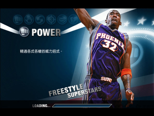 nbalive06中文完整版 nbalive06完整版下载
