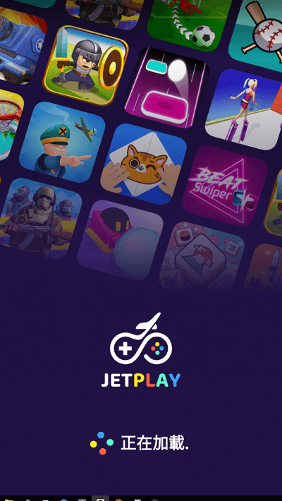 jetplay游戏盒子