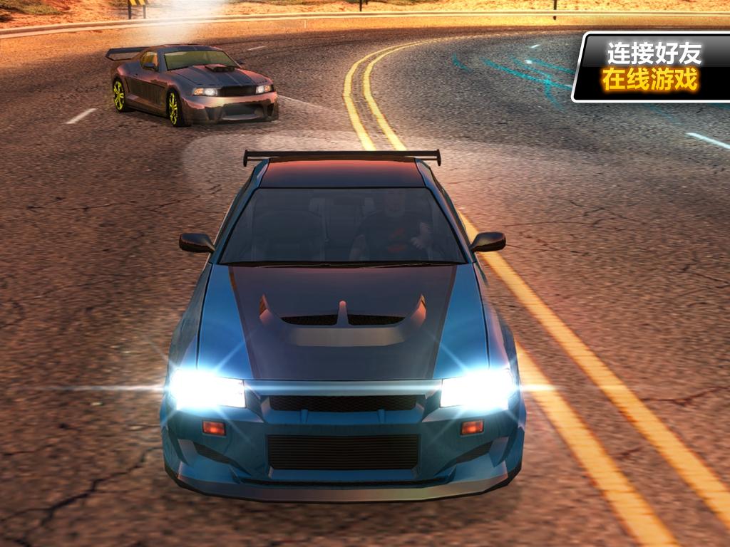 疯狂漂移非法之路手机游戏(Street Outlaws)