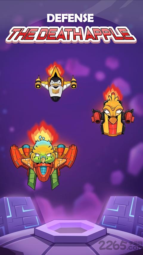 星兽无尽塔防最新版