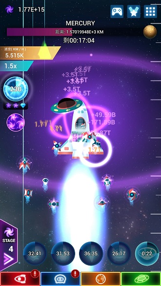 点击星际最新版 点击星际汉化版下载