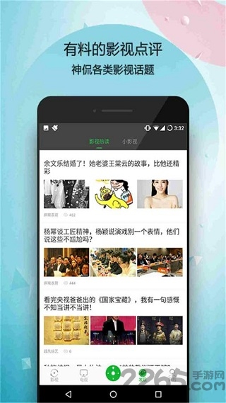 万用电视遥控器软件