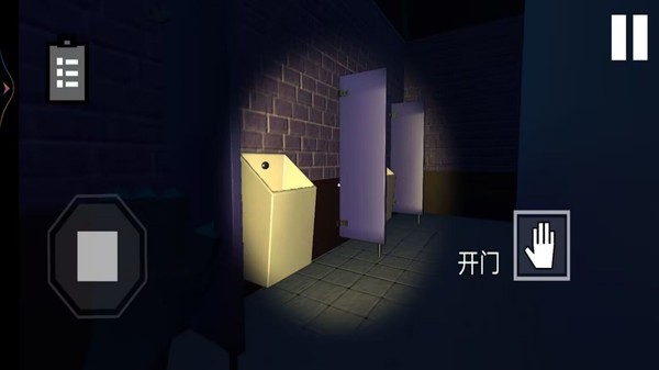 厕所编年史多结局最新版